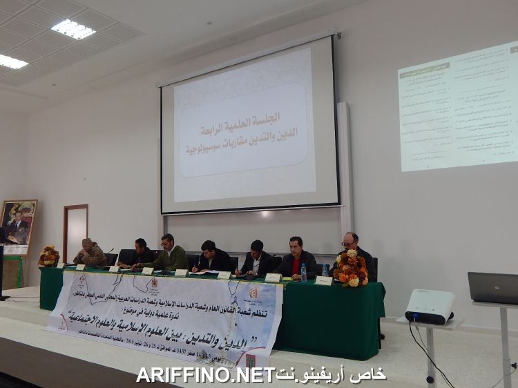 nador3379