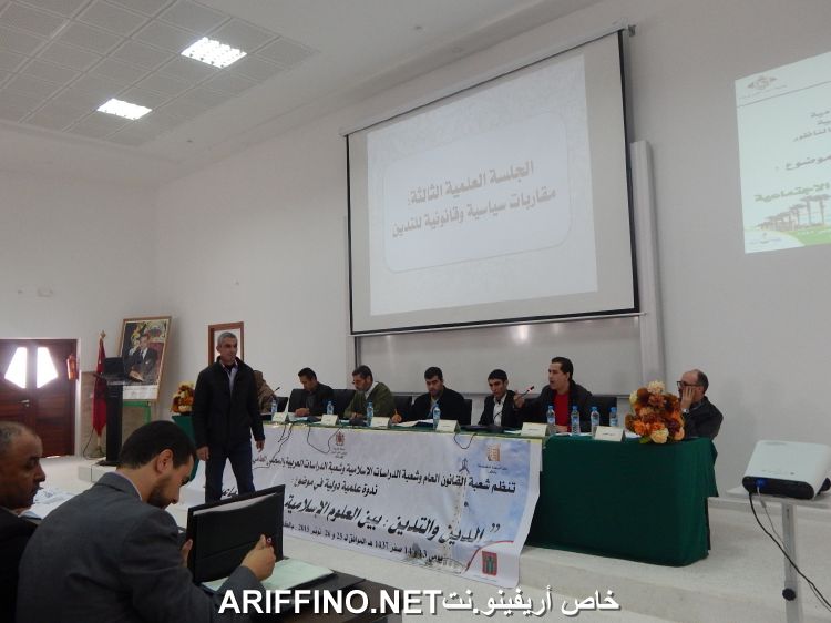 nador3380