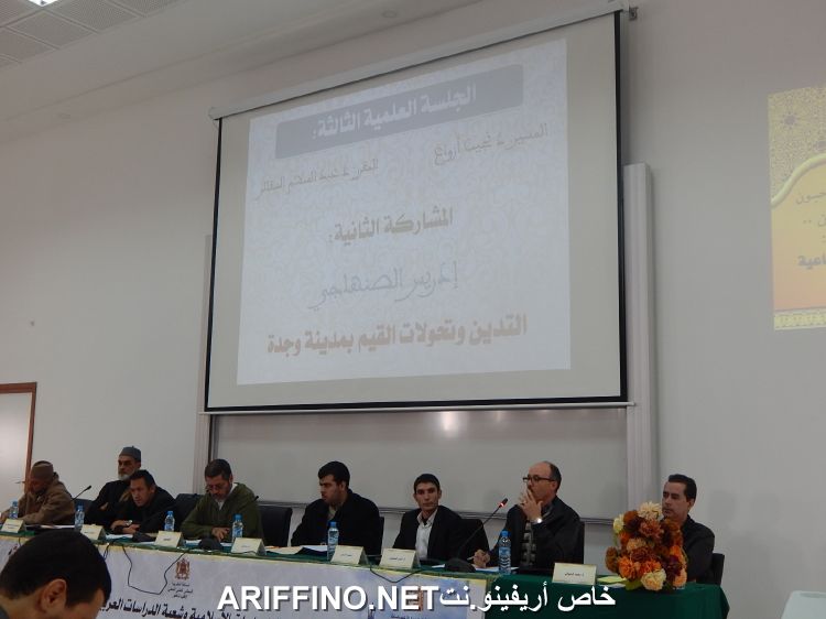 nador3381