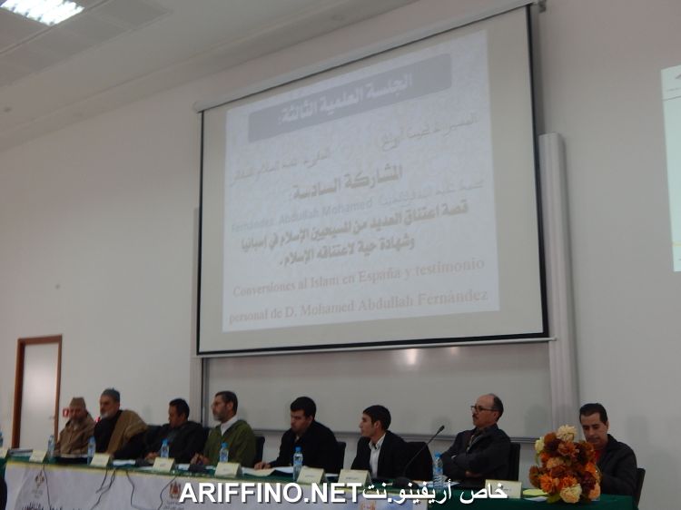 nador3383