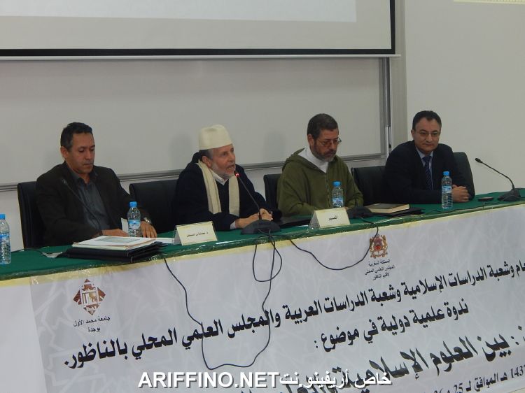 nador3390