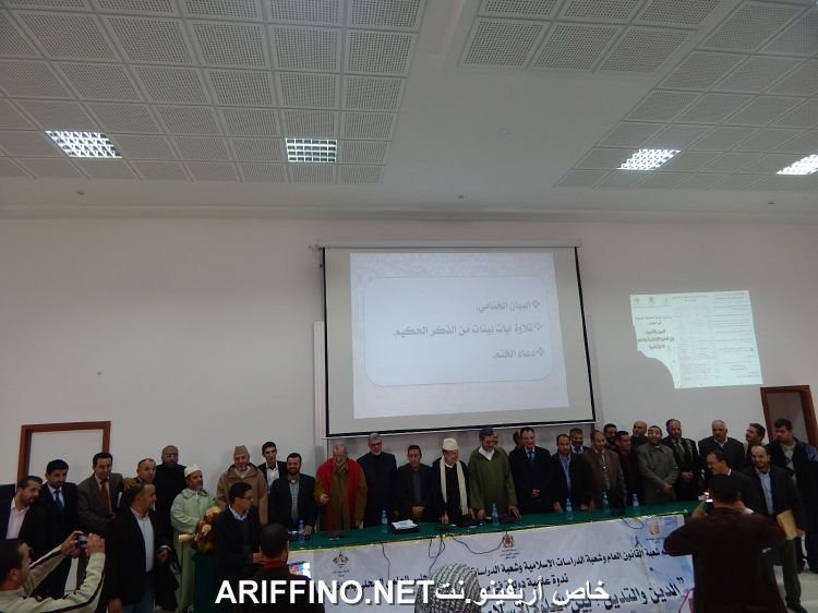 nador3393