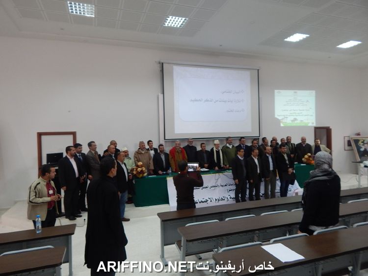 nador3394