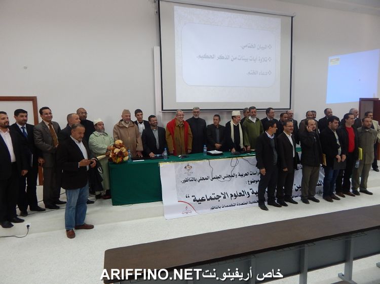 nador3396