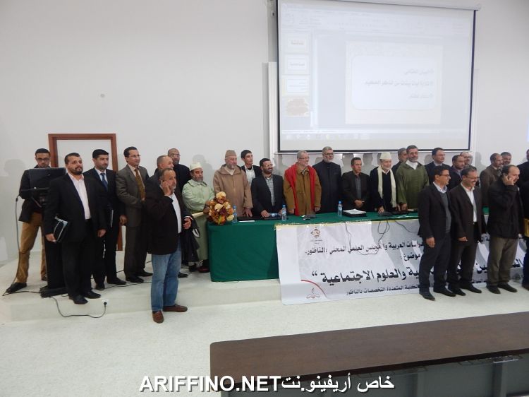 nador3397