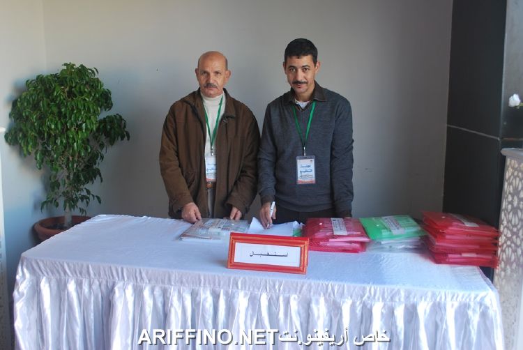 nador3414
