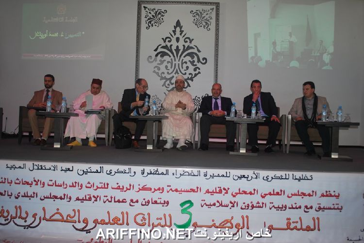 nador3417