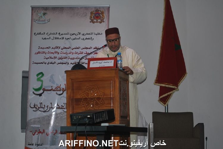 nador3418