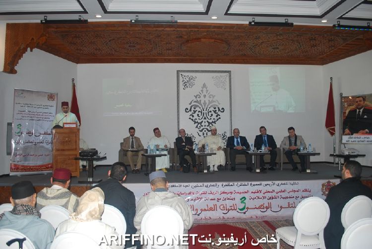 nador3422