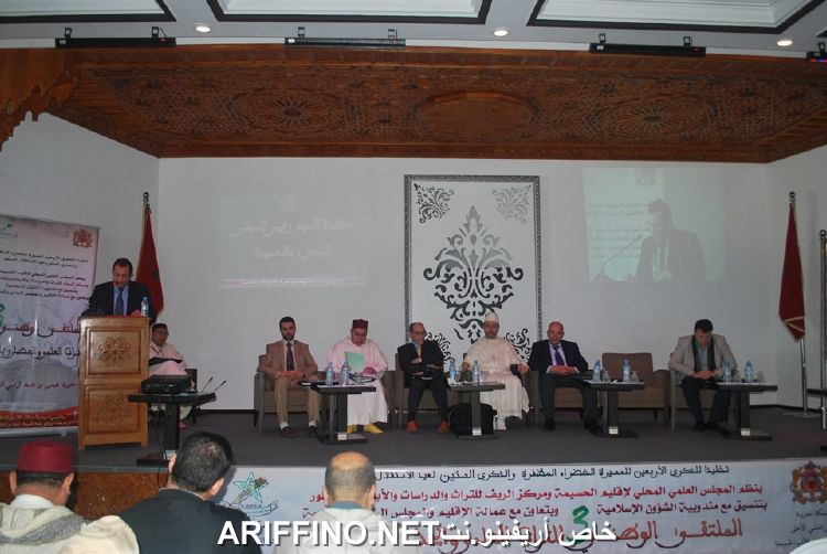 nador3430