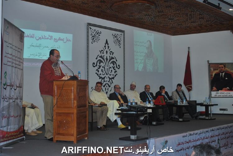 nador3443
