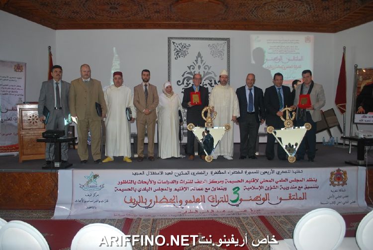 nador3447