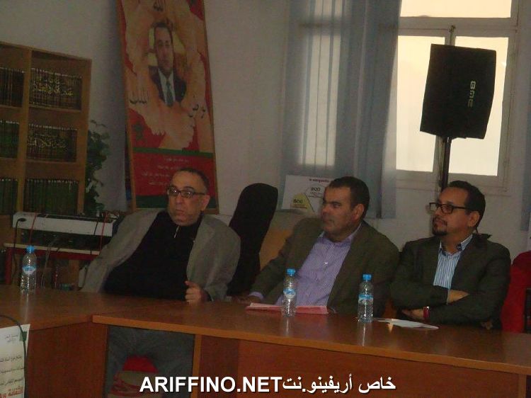 nador748