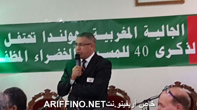 nador784