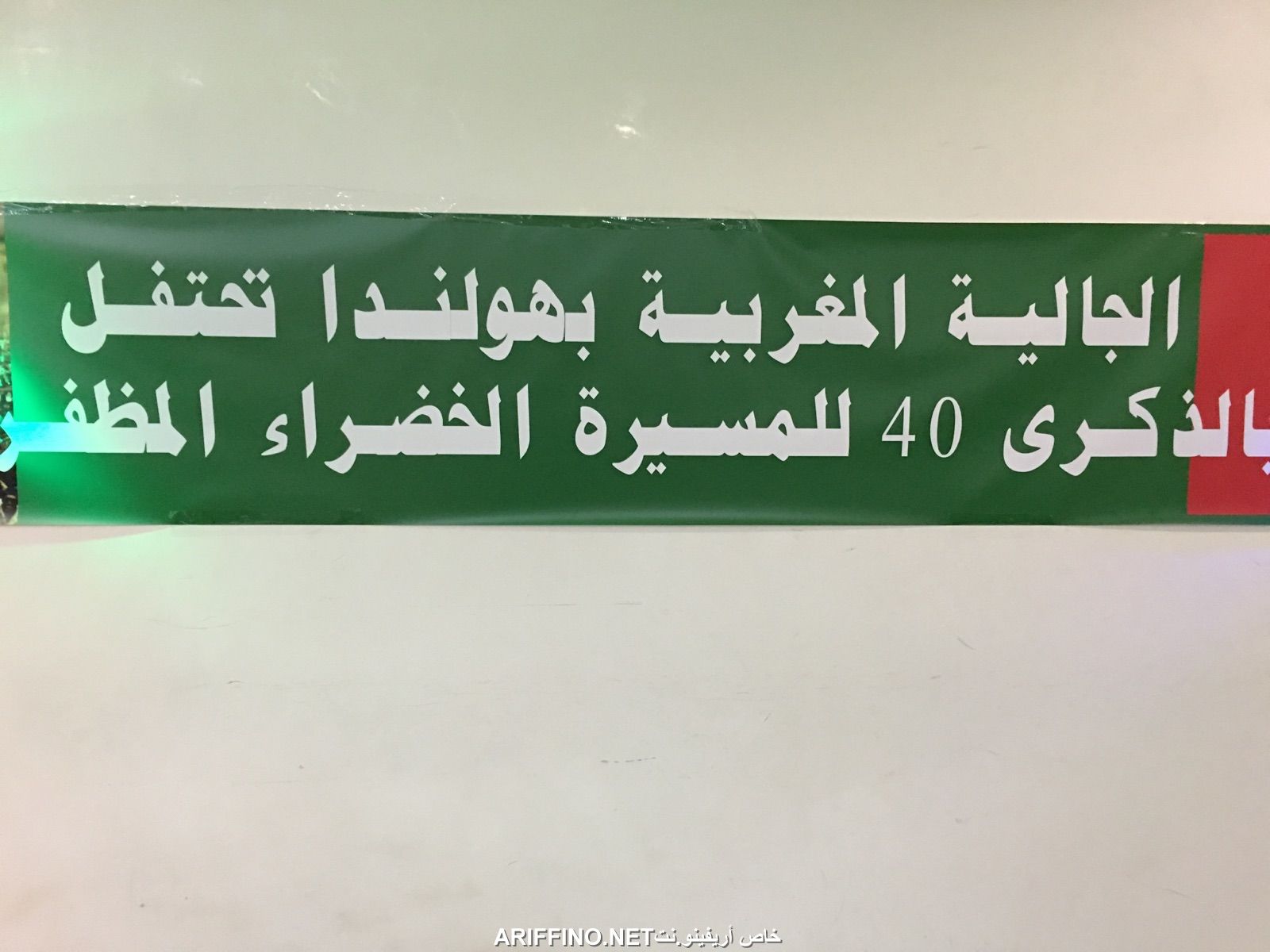 nador796