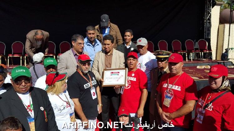 nador979