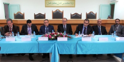 القضاء-بالناظور_11-418x210
