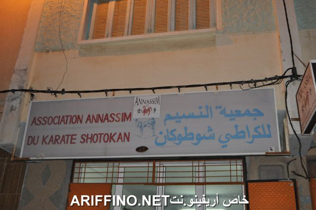 nador3824
