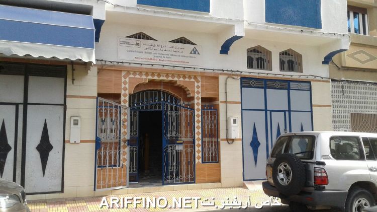 nador3837