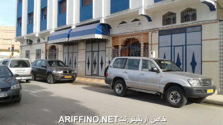 nador3843