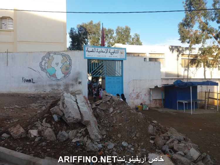 nador3901