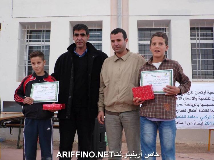 nador3911