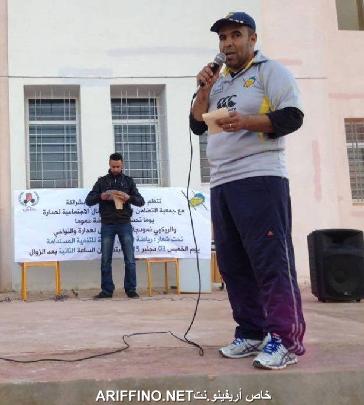 nador3912