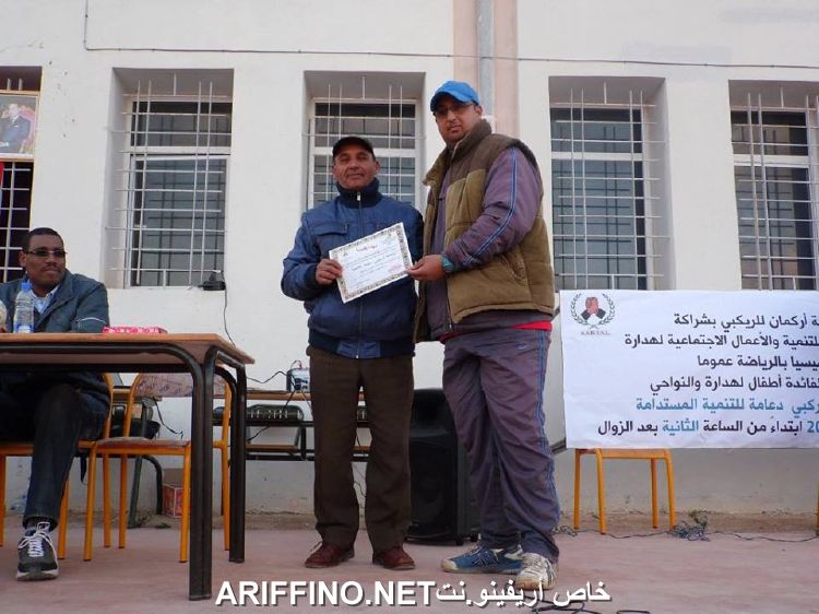 nador3923