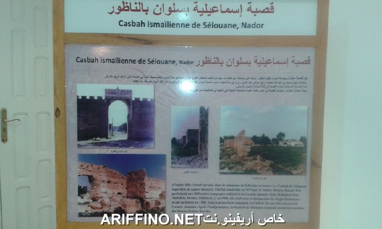 nador4191
