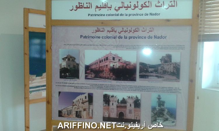 nador4194