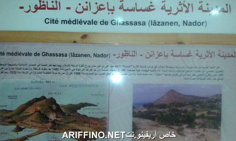 nador4196