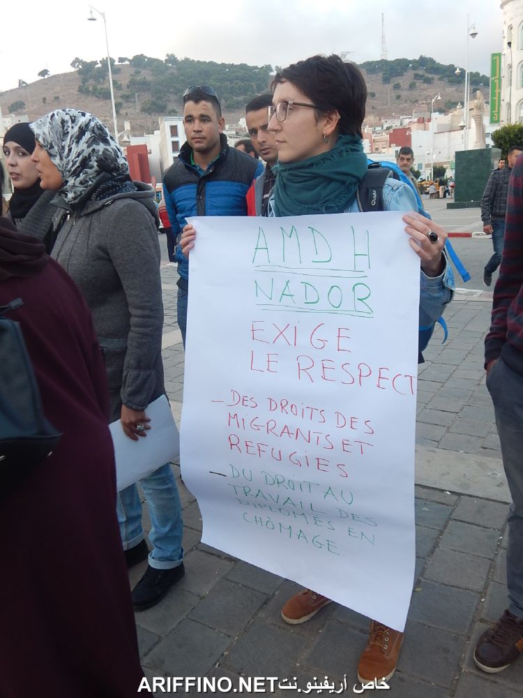 nador4436