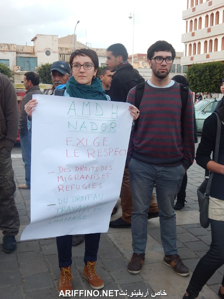 nador4445