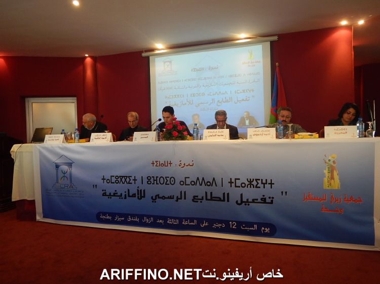 nador4497