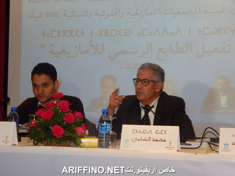 nador4509