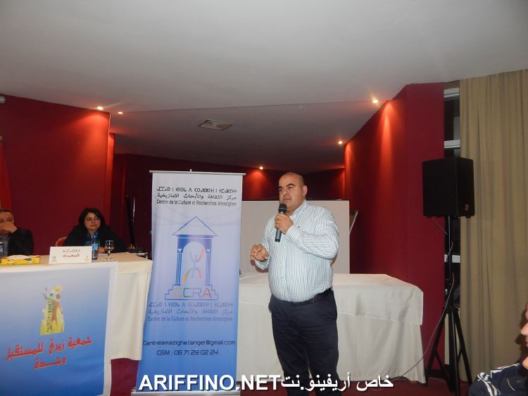 nador4513