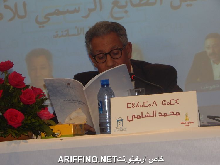 nador4519