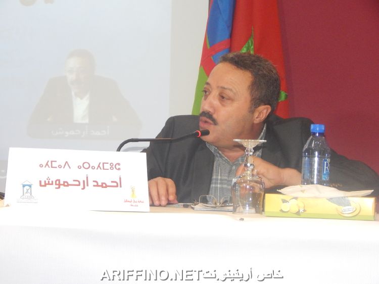 nador4520