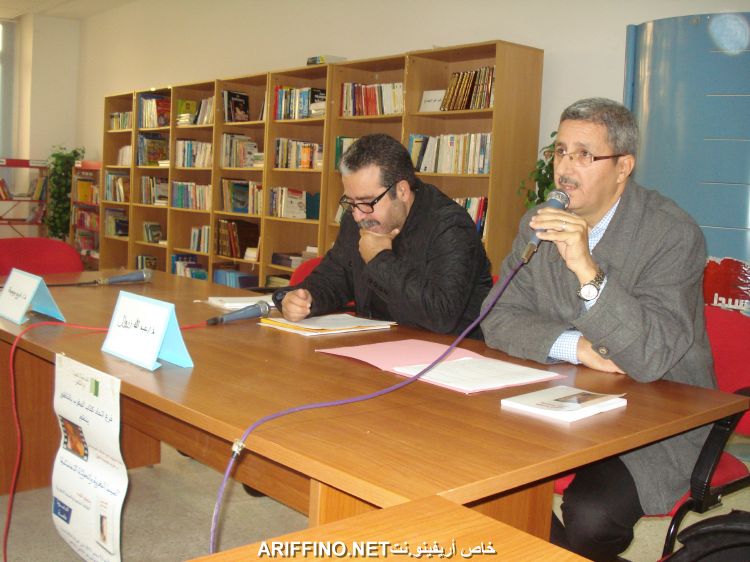 nador4539