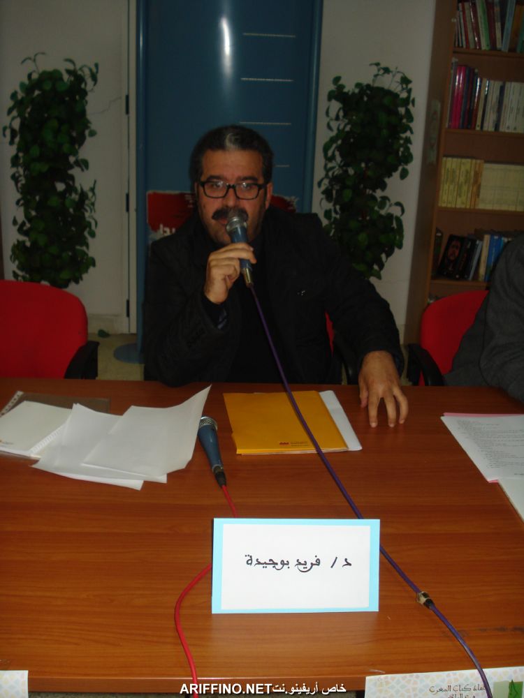 nador4542