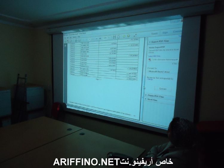 nador4685