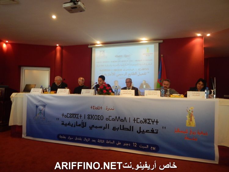 nador4855