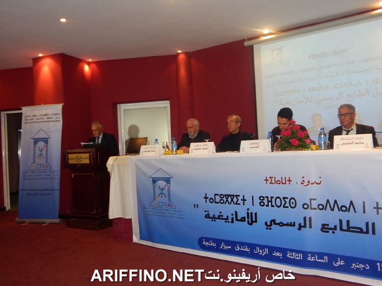 nador4857