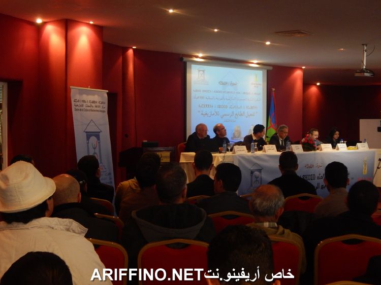 nador4859