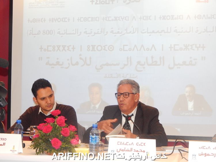 nador4862