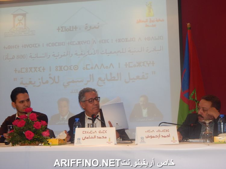 nador4867