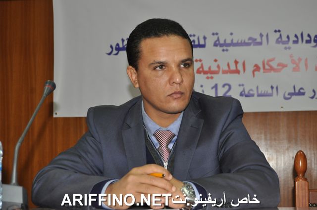 nador4874