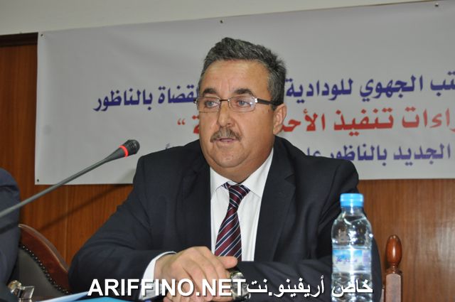 nador4876