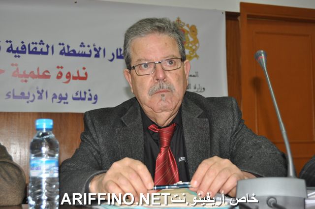 nador4879