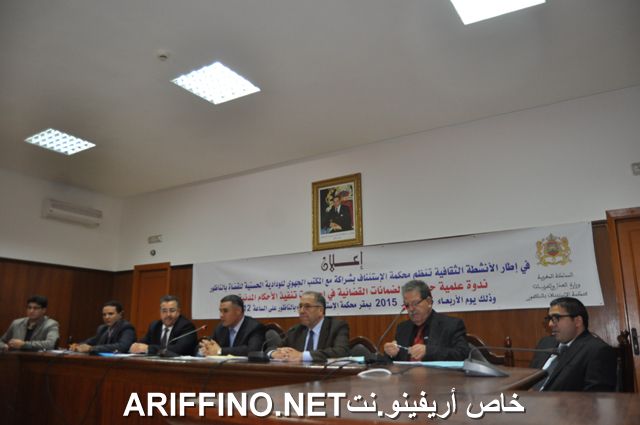 nador4880